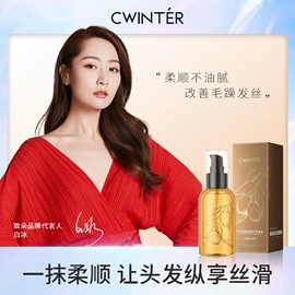 贴片面膜;液态精华;面霜