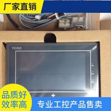 ԃr~ȫ_4.3|PLCһwC FX1S }_ģM