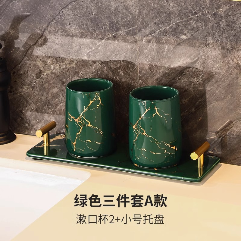 Baños del hotel con oro pintado set de lavado de comercio exterior creativo de mármol botella de emulsión enjuague bucal accesorios de baño