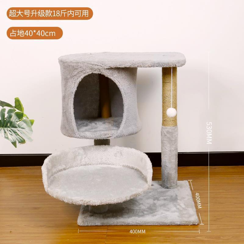 Cat climbing frame cat tree grabbing board cat toy casa de mascotas