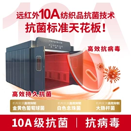 其他纺织设备;印染整机械