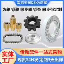 ǘ˶X݆݆݆ͬIͬDӹ45朗lF؛