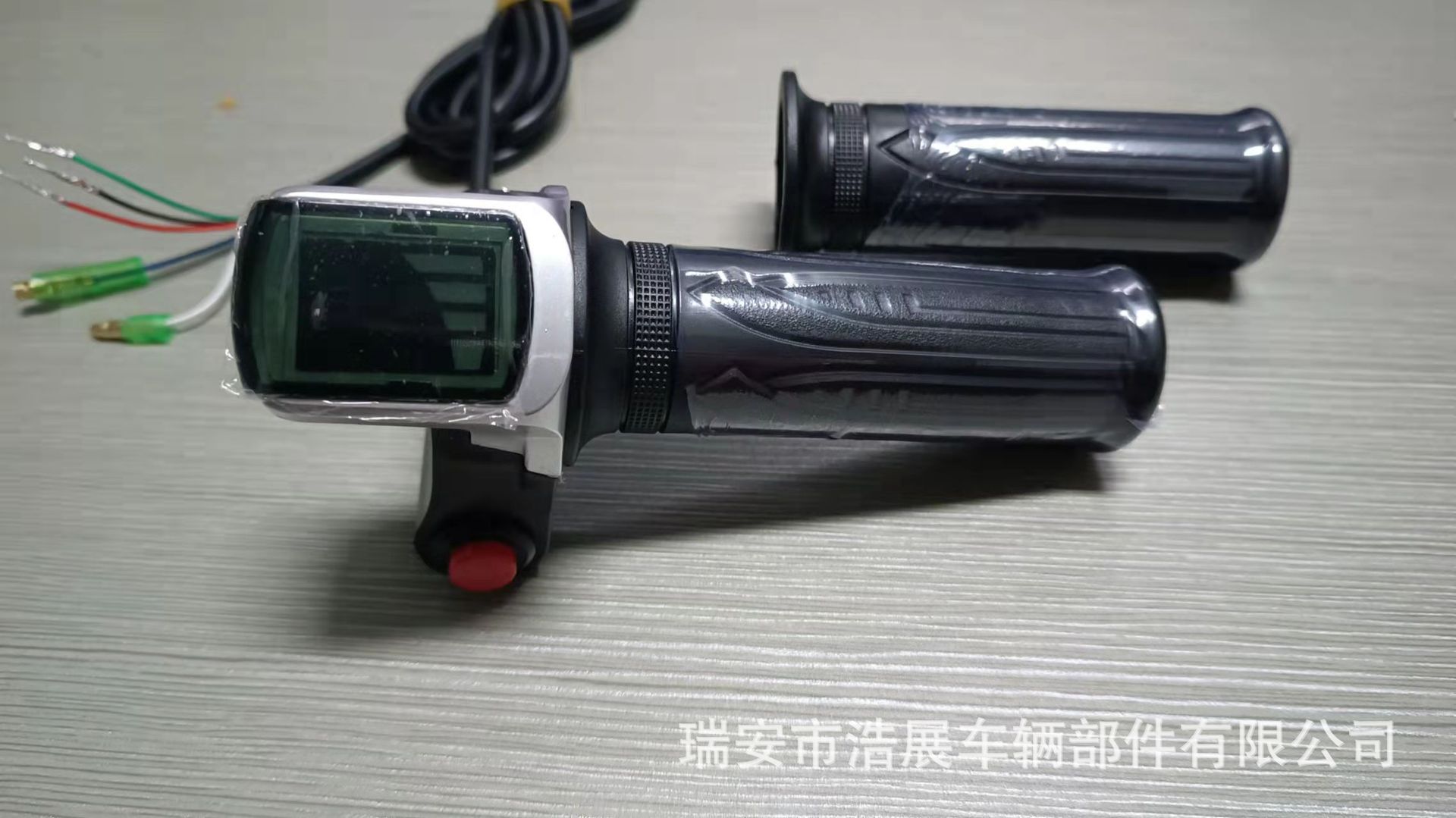 微信图片_20220228161242