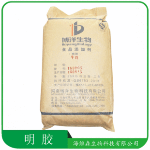 ���z ʳƷ�������z 120-250���� ʳƷ���턩�߃������z ����ă�