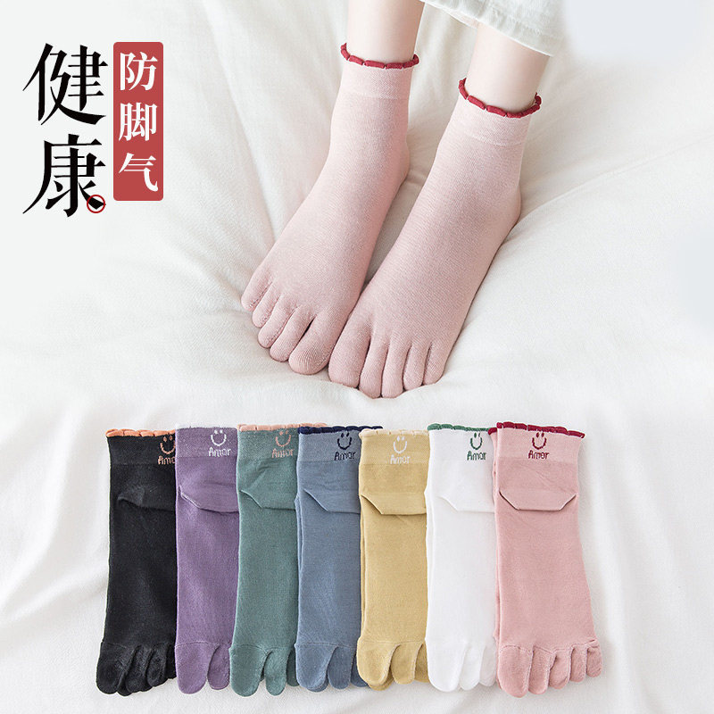 Five-Toe Socks, Summer Thin Style, Women's Short Cotton Socks, Anti-Odor, Antibacterial, Sweat-Absorbent, Breathable Five-Toe Socks for Women, Mid-Calf Length for All Seasons