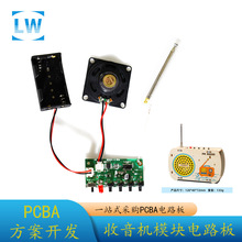 DIY�ƽ������Cģ�K�·�厧���U�쾀 2��5̖늳غк����Ȏ����Ӿ�