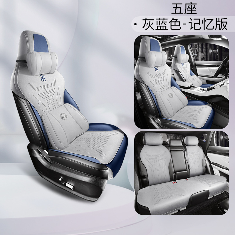 ZFL BYD Song PLUS 5인승 메모리 에디션 그레이 블루