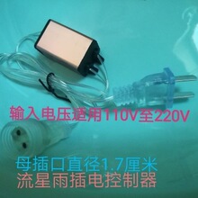 ̫��ܰ����ʟ�������������늿�������ĸ��ڌ������L��