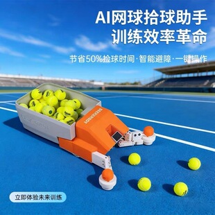 �¿�W�����C���˓�������C����Ԅ�ʰ���ռ{