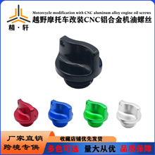 Ħ��܇���b��� CNC�C���w�ݽz�X�ưl�әC����C��ͨ�ÿ�C���w