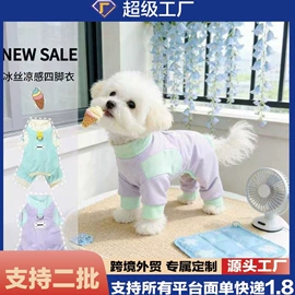 JK袜;洛丽塔袜;运动休闲棉袜