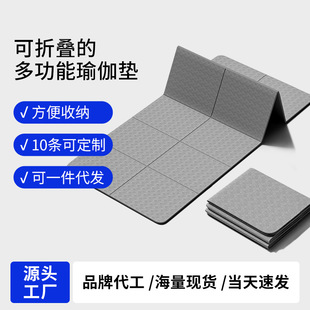 �ۯB�٤�|�����Ӻ�80cm�W����ͯ����˯�|��yʽ�ۯB�����\�Ӊ|