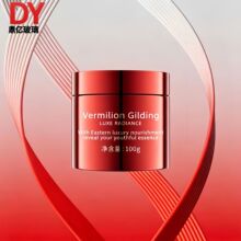 �F؛����150g͸��˯����Ĥƿ����50g��đ ��˪ƿ ���˪�޻��yƷ