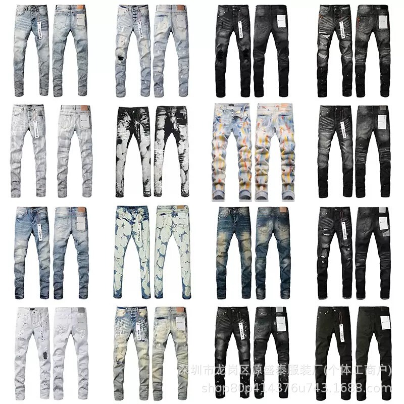 Cross-Border High-End Version Exclusively for American Fashion Purple Washed Vintage Skinny Jeans with Holes and Splatter Paint, Wholesale in Stock Cross-Border High-End Version Exclusively for American Fashion Purple Washed Vintage Skinny Jeans with Holes and Splatter Paint, Wholesale in Stock