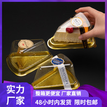 �����ε����6��8��ǧ��Ľ˹���b��͸�����Ϻк決�ЉK���b�мӺ�