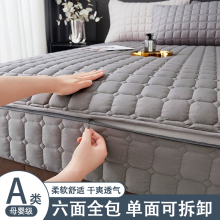 a类六面全包拉链款床笠加厚夹棉席梦思床垫保护套床罩防尘床笠罩