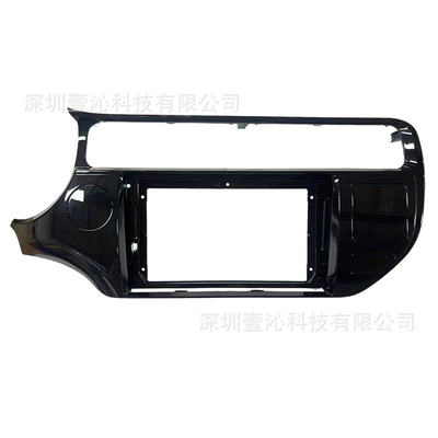 Suitable for 15 Kia Rio Face Frame Android Large Screen Navigation Frame Wire Central Control Panel Dvd Modification (DVD Navigation) - face-frame-left-peptide