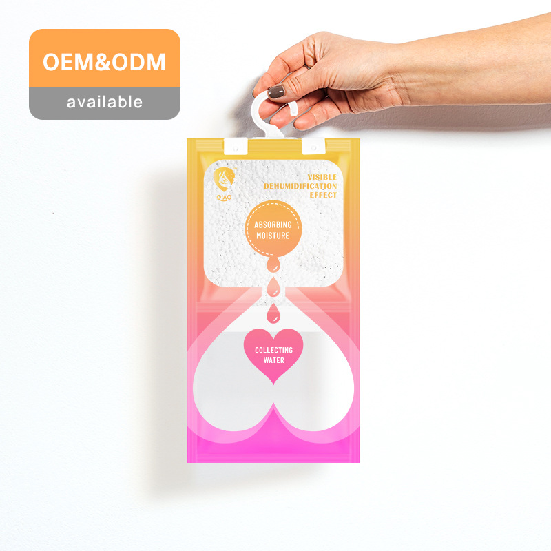 除湿袋防霉吸湿家用干燥除湿剂宿舍衣柜吸潮干宝宝袋吸湿神器