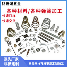 �S�Ҳ��P䓉��ɼӹ� ���쏗�� �懾��|������ Ť�� ���Ώ��ɼӹ�