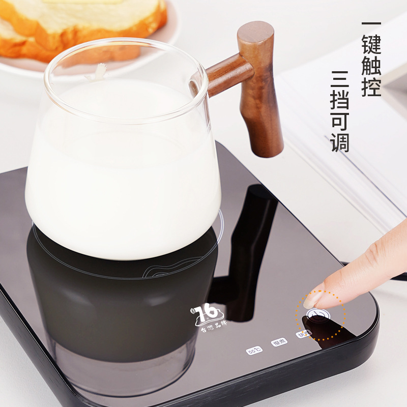 可度烧水10度三档加热杯垫电热杯0恒温杯垫ins简约垫55可调温茶垫