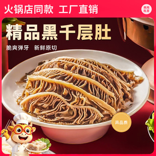 ë�����~Ƭ��ë�����r�����ڰ�����ţ���~ţ��ǧ�Ӷǻ��ʳ��ð��