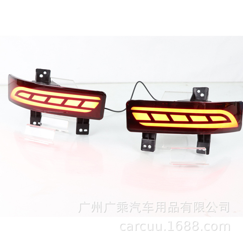 Aplicable a 20 - 22 HONDA CRV Lámpara de barra trasera LED reflector de dirección Lámpara de advertencia de niebla trasera freno