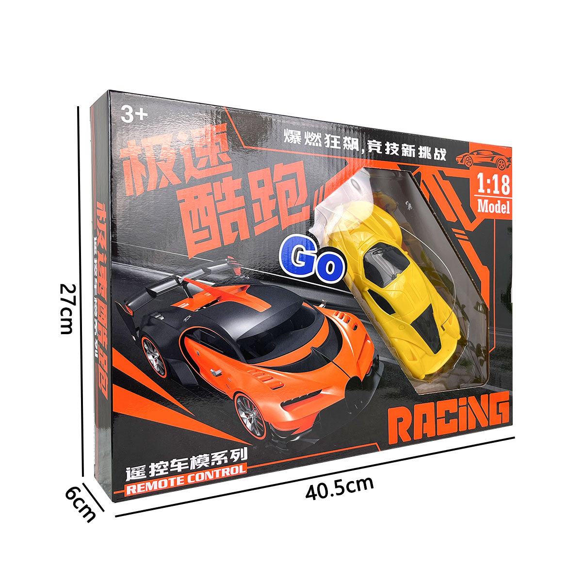 Juguetes para niños de dos vías coche de control remoto coche deportivo de velocidad caja de regalo juguetes mercado nocturno puestos de venta al por mayor regalos de inscripción