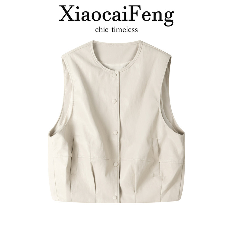 Minimalist Commuting PU Leather Vest Jacket for Women, Fashionable and Stylish Layered Outerwear for Autumn