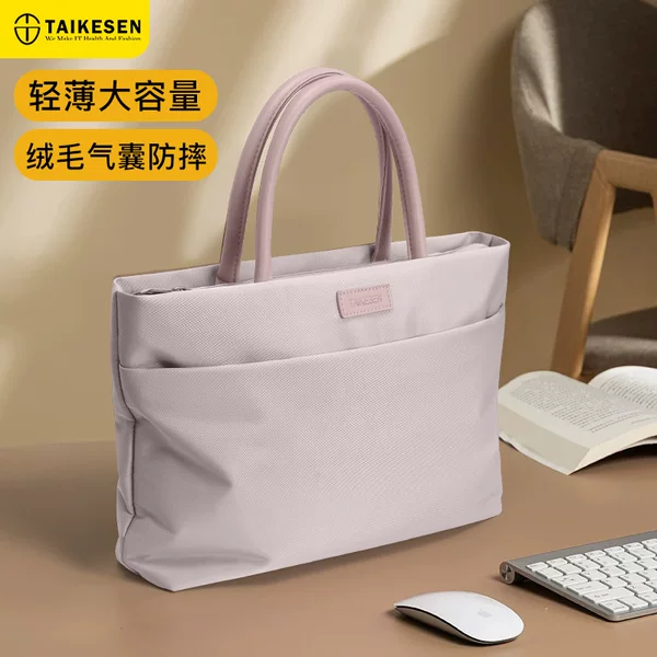 Laptop Bag Satchel Work Clothing Suitable for Apple 13 Lenovo 14 Female Huawei 16 Dell 15.6inch Xiaomi