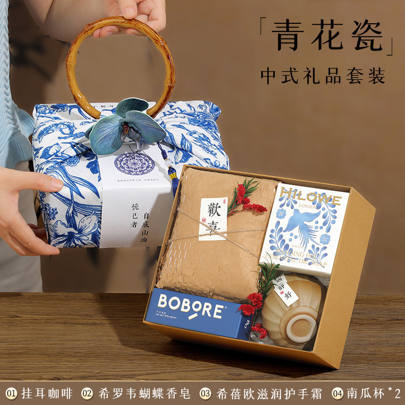 お土産セット、高級中国風ティーカップ、サシェギフト、会社員、顧客ギフト、誕生日プレゼント、カスタマイズ|undefined