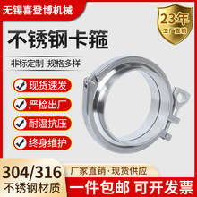 304���P��l�������b����316���^���P������Ӿ��T�܊A�������b