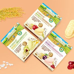 �ЙC���׃���ѿ�����32��ĥ����Ɍ�����ʳ