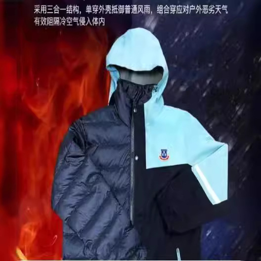 광정 교복, 동관, 후이저우, 웨이팡, 광정 실험중학교, 여름 및 사계절 교복, 전체 시리즈, 광명학교
