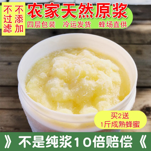 500g�������r�����{���ԭ�{���l���{0���Ӱ��]�r���Ԯa��ʝ{