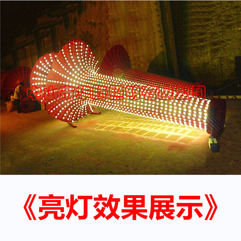 1699758815082_副本