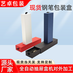 ����䓹P���b���A��ipadpencil��ݹP��ϺЈA��P���ֶYƷ�м���