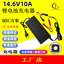 14.6V10A�����F䇳�������⃦��늄�܇����܇�����D��������S��