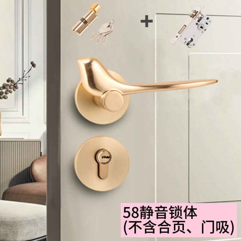 小鸟分体锁室内卧室门锁金色现代轻奢磁吸静音门把手家用房门锁具|undefined