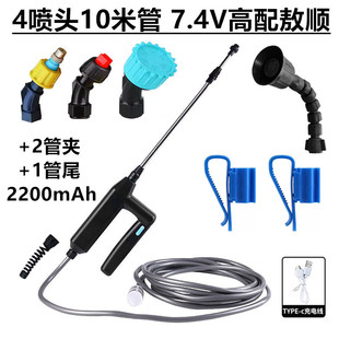 �����L�m��늄Ӈ��F���������Ç��F�����Lˮ��7.4v3.7V���؇�ˮ��