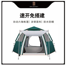 �������¶�Iɳ����yʽ�ۯBȫ�Ԅ����_���ǎ�Ұ�I����ˮ�������l