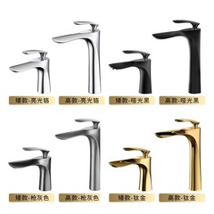 Gold black basin faucet wash basin faucet single hole hot and cold faucet above counter basin bathroom cabinet basin faucet