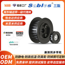 �S�ҹ��� ���I����ͬ����݆�Cе�O���������X݆Ƥ��݆�X�Ͻ�