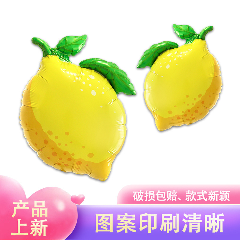 Cross-border new product lemon-shaped aluminum foil balloon, summer-themed party decoration balloon, photo prop Cross-border new product lemon-shaped aluminum foil balloon, summer-themed party decoration balloon, photo prop