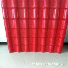 ��̨asa�ϳɘ�֬��Ƭpvc�����������ߝ�����ɫ�tɫ���͘�֬��6��