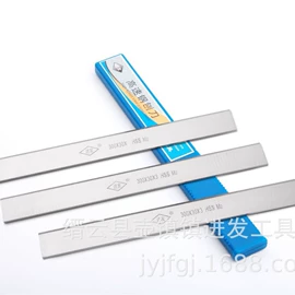 刨刀;手工刨;机用锯片