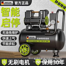 ��֥�ֿՉ��C����С��220v�՚≺�s�C�o�͵������I��ľ���߉�