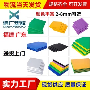2-10mm�{ɫ�пհ��Sɫ������ɫ�fͨ����ӹ��I���o����ϸ���