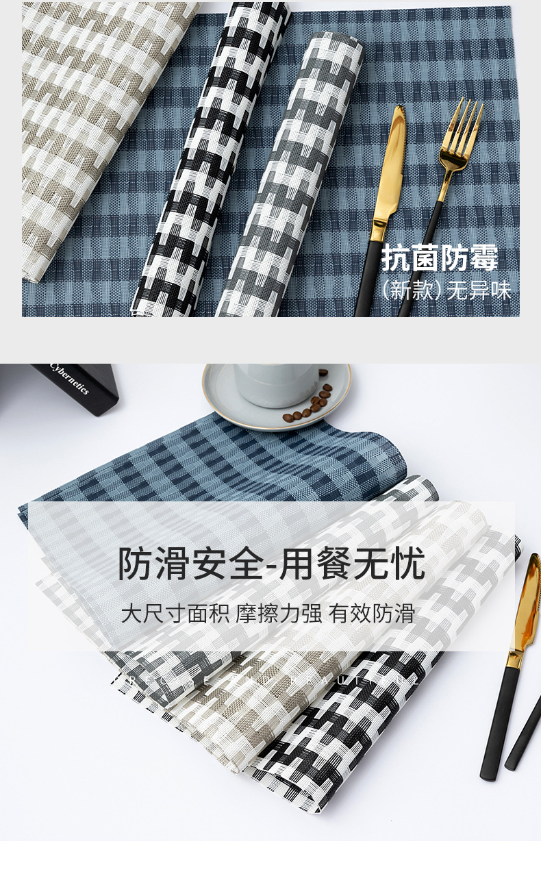 餐垫22_04.jpg