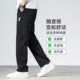 Tencel Lyocell Jeans Boys Summer New Ice Silk Straight Casual Trousers Thin Loose Wide Leg Pants