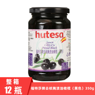 �������M�ڸ���ɯȥ�˺��ϙ�350g�o���������ϙ�ˮ���ϙ�